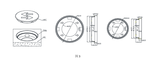 单向地理标志灯具安装方法.png